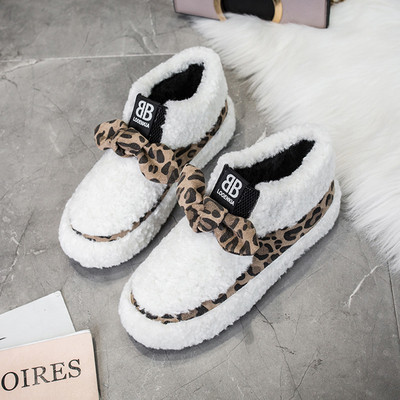 Lapos talpú, leopárdmintás női alkalmi cipő három színben