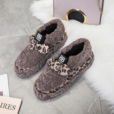 Lapos talpú, leopárdmintás női alkalmi cipő három színben