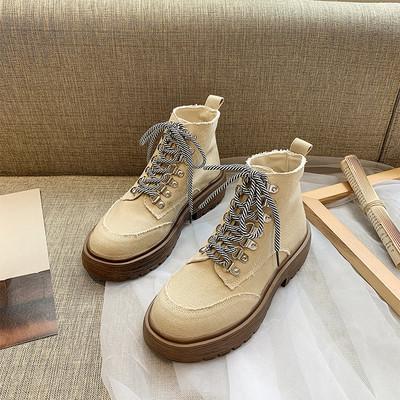 Μοντέρνες γυναικείες μπότες με κορδόνια και μαλακή επένδυση σε μπεζ και μαύρο χρώμα