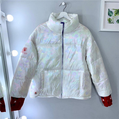 ÚJ Női téli kabát széles modell - több színben