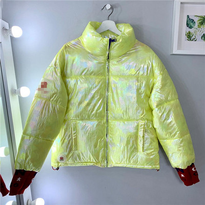 ÚJ Női téli kabát széles modell - több színben