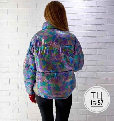 ÚJ Női téli kabát széles modell - több színben