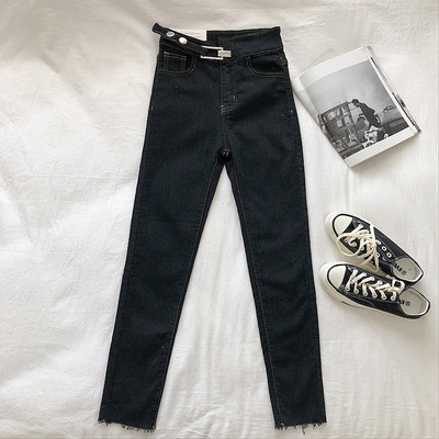 Női farmer fekete és kék színben, magas derékkal és csattal