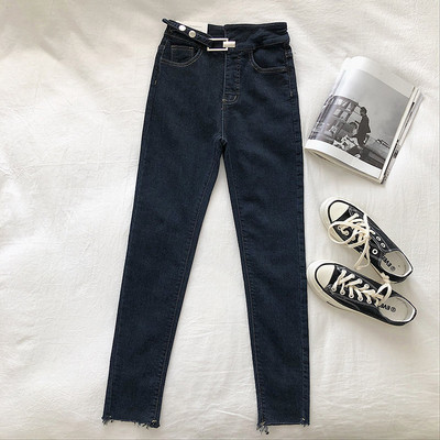 Női farmer fekete és kék színben, magas derékkal és csattal