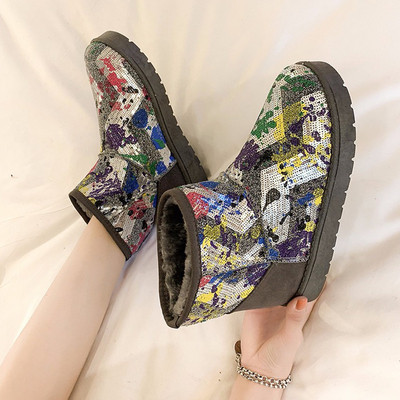 Alkalmi női csizma lapos talppal és flitterekkel fekete és szürke színben