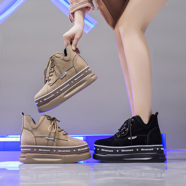 Alkalmi női tornacipő magas talppal és fűzővel barna és fekete színben