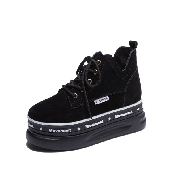 Alkalmi női tornacipő magas talppal és fűzővel barna és fekete színben