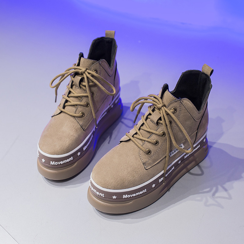 Alkalmi női tornacipő magas talppal és fűzővel barna és fekete színben