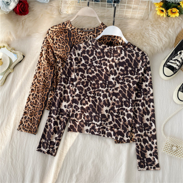 Modern női blúz állatmintás, hosszú ujjú két színben
