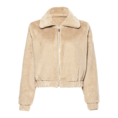 Γυναικείο μπουφάν με κλασικό κολάρο και φερμουάρ σε μπεζ χρώμα