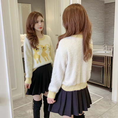 Alkalmi női pulóver négy színben, ovális nyakkivágással és hosszú ujjakkal