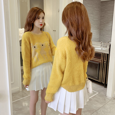 Alkalmi női pulóver négy színben, ovális nyakkivágással és hosszú ujjakkal