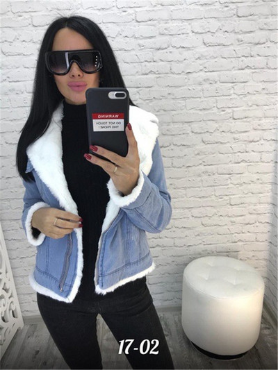 Modern női őszi farmerdzseki puha béléssel