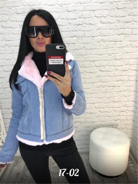 Modern női őszi farmerdzseki puha béléssel