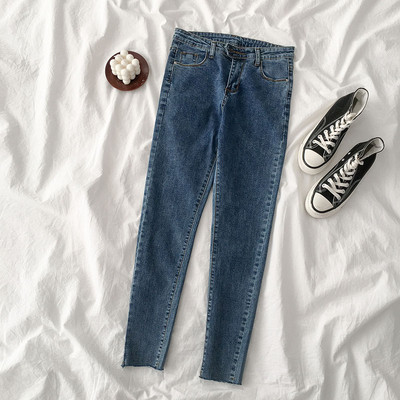 Női farmer kék színben, magas derékkal és zsebekkel