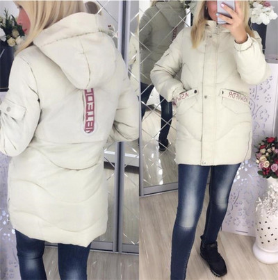 Γυναικείο φθινόπωρο-Χειμερινό μπουφάν με κουκούλα και φαρδιές τσέπες - Πολλαπλά χρώματα