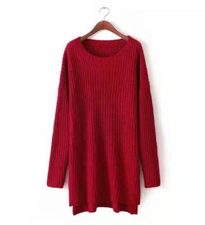 Modern női hosszú pulóver O-nyakkal, négy színben