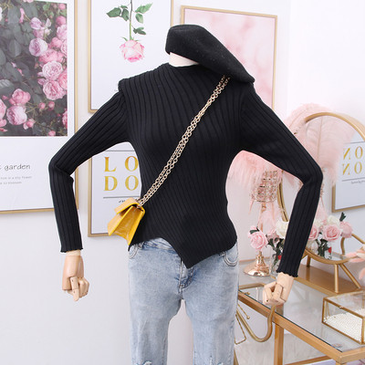 Μοντέρνο γυναικείο πουλόβερ  με στρογγυλη λαιμόκοψη σε λευκό, μαύρο, μπεζ και καφέ χρώμα