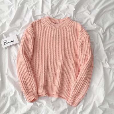 Rózsaszín és barna színű női pulóver, hosszú ujjal és ovális nyakkivágással