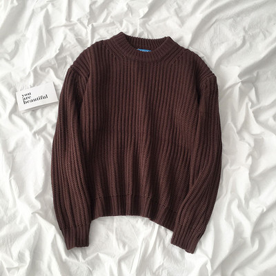 Rózsaszín és barna színű női pulóver, hosszú ujjal és ovális nyakkivágással