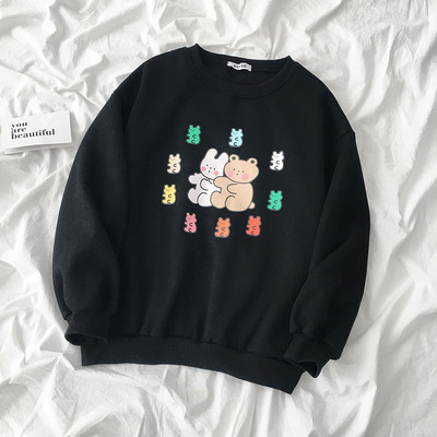 Alkalmi női blúz bézs és fekete színben, rátéttel