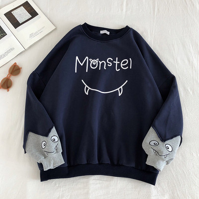 Alkalmi női pulóver ovális nyakkivágással és hosszú ujjú több színben