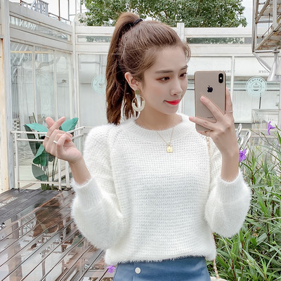 Női pulóver fehér és kék színben, O-nyakú és hosszú ujjú