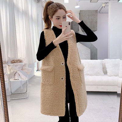 Női hosszú mellény három színben V-nyakkal és gombokkal