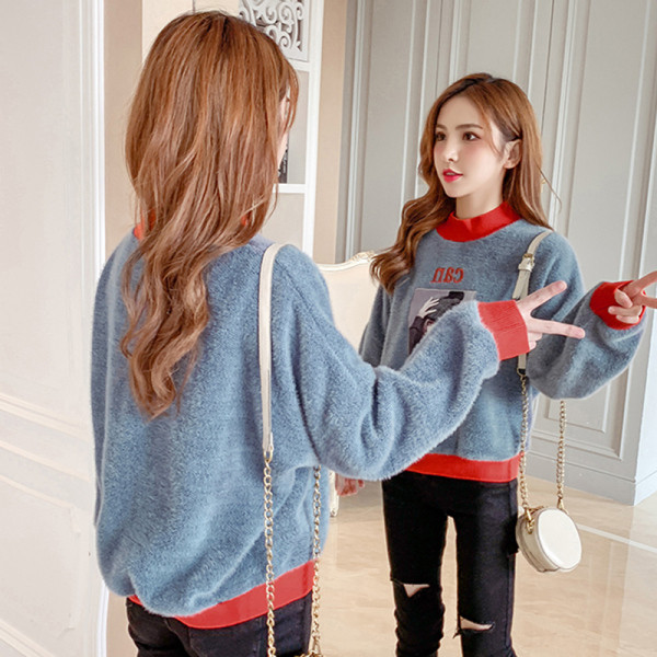 Γυναικείο casual πουλόβερ σε τρία χρώματα με μακριά μανίκια και εφαρμογή