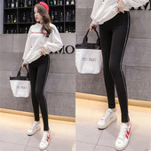 Női alkalmi leggings fekete és szürke szegéllyel