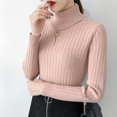 Модерен дамски пуловер в четири цвята с висока яка и метален елемент