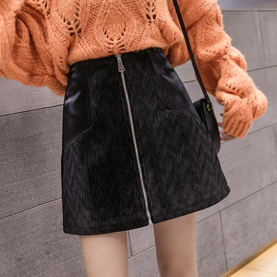 Új modell női cipzáras szoknya fekete, bézs és bordó színben