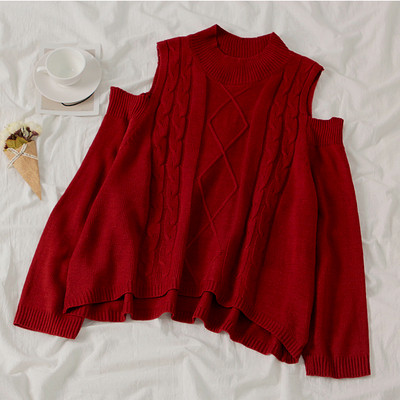 Casual Γυναικείο πουλόβερ με γυμνό ώμους και οβάλ λαιμόκοψη σε τέσσερα χρώματα