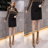 Elegáns női szoknya magas derékkal, fekete és bézs színben