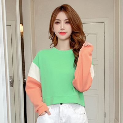 Καθημερινή γυναικεία μπλούζα με ωοειδές ντεκολτέ και μακρύ μανίκι σε δύο χρώματα