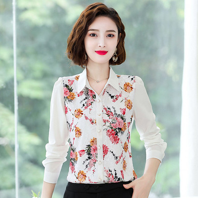 Új modell női ing virágos motívumokkal és gombokkal - két modell