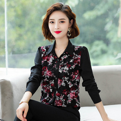 Új modell női ing virágos motívumokkal és gombokkal - két modell