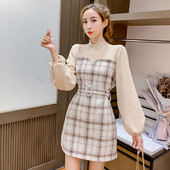 Κομψό γυναικείο φόρεμα με μακριά και ζώνη