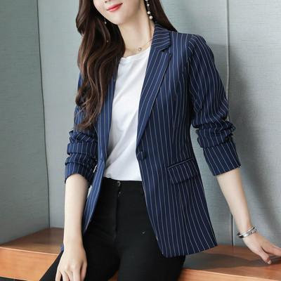 Ριγέ γυναικείο σακάκι  με κουμπί σε μπλε, μαύρο και καφέ χρώμα
