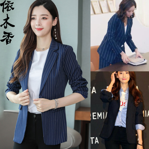 Ριγέ γυναικείο σακάκι  με κουμπί σε μπλε, μαύρο και καφέ χρώμα