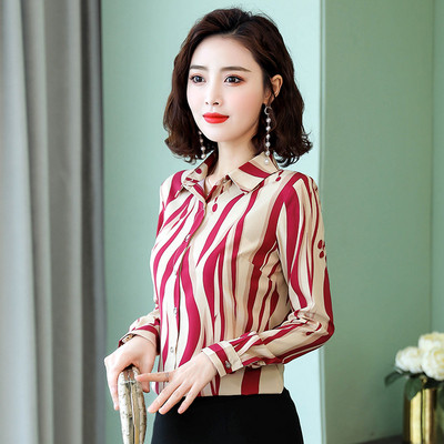 Új modell női ing klasszikus gallérral, kék és piros mintával - két modell