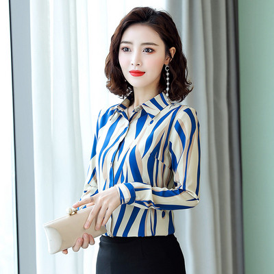 Új modell női ing klasszikus gallérral, kék és piros mintával - két modell