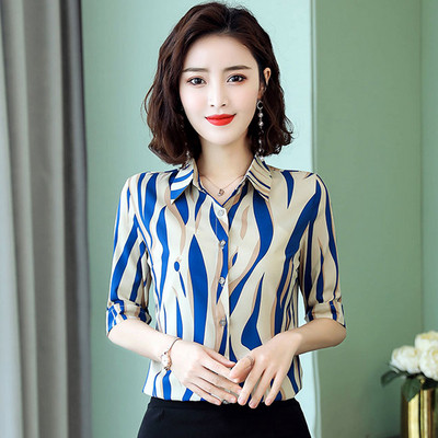 Új modell női ing klasszikus gallérral, kék és piros mintával - két modell