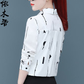 Γυναικείο πουκάμισο νέο σχέδιο με μοτίβο σε λευκό και μαύρο χρώμα - κοντό και μακρύ μανίκι