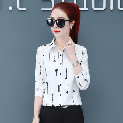 Γυναικείο πουκάμισο νέο σχέδιο με μοτίβο σε λευκό και μαύρο χρώμα - κοντό και μακρύ μανίκι