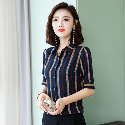 Új modell csíkos női ing gombokkal és klasszikus gallérral - két modell