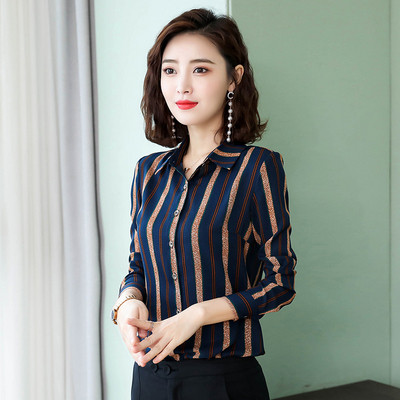 Új modell csíkos női ing gombokkal és klasszikus gallérral - két modell