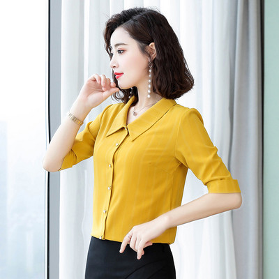 Μοντέρνο γυναικείο πουκάμισο με κλασικό γιακά - δύο μοντέλα