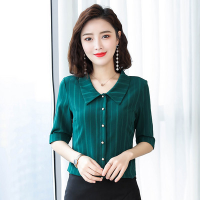 Μοντέρνο γυναικείο πουκάμισο με κλασικό γιακά - δύο μοντέλα