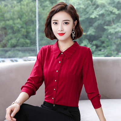 Μοντέρνο γυναικείο πουκάμισο με κλασικό γιακά - δύο μοντέλα